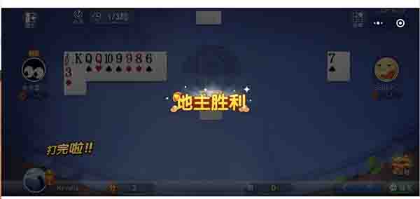 照片8.jpg